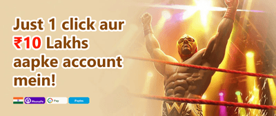 Welcome Mega Bonus